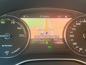 Audi Q5 Q5 50 TFSI e , снимка 9