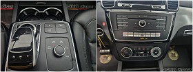 Mercedes-Benz GLE 350 AMG/GERMANY/DISTRON/360CAMERA/CAR PLAY/ПОДГРЕВ/LIZ, снимка 13