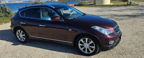     Infiniti Ex30