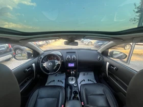 Обява за продажба на Nissan Qashqai 2.0DCI, 4x4, АВТОМАТИК, ЛИЗИНГ ~13 300 лв. - изображение 8