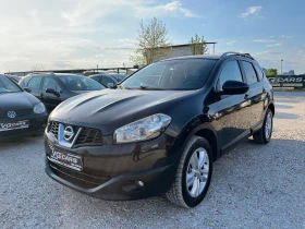Обява за продажба на Nissan Qashqai 2.0DCI, 4x4, АВТОМАТИК, ЛИЗИНГ ~13 300 лв. - изображение 2