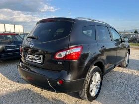 Обява за продажба на Nissan Qashqai 2.0DCI, 4x4, АВТОМАТИК, ЛИЗИНГ ~13 300 лв. - изображение 6