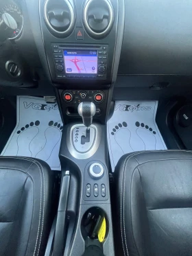 Обява за продажба на Nissan Qashqai 2.0DCI, 4x4, АВТОМАТИК, ЛИЗИНГ ~13 300 лв. - изображение 9
