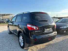 Обява за продажба на Nissan Qashqai 2.0DCI, 4x4, АВТОМАТИК, ЛИЗИНГ ~13 300 лв. - изображение 4