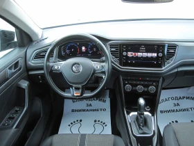 VW T-Roc , 1, 5 Digital | Mobile.bg    7