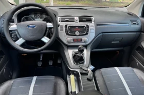 Ford Kuga 2.0TDCI PANORAMA /4X4/PANORAMA/KEYLESS | Mobile.bg    11