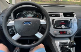 Ford Kuga 2.0TDCI PANORAMA /4X4/PANORAMA/KEYLESS | Mobile.bg    12