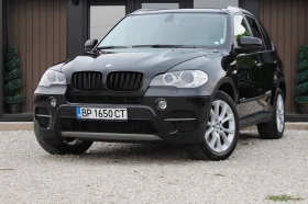 Обява за продажба на BMW X5 4.0D* Xdrive* 360* FULL ~23 900 лв. - изображение 1