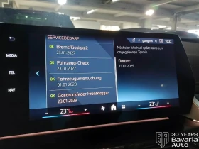 BMW iX1 30 xDrive - 101400 лв. / 51845.00 € - 61880531 10