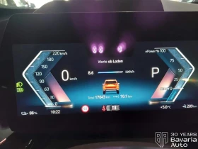 BMW iX1 30 xDrive - 101400 лв. / 51845.00 € - 61880531 9