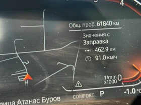 BMW X5 - 60000 € / 117349.80 лв. - 12479405 6