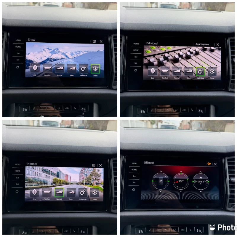 Skoda Kodiaq 2.0 BI-TDI SCR RS 4X4 Внос Швейцария, снимка 17 - Автомобили и джипове - 52617623