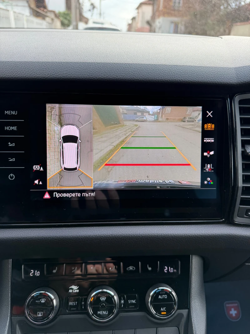 Skoda Kodiaq 2.0 BI-TDI SCR RS 4X4 Внос Швейцария, снимка 10 - Автомобили и джипове - 52617623