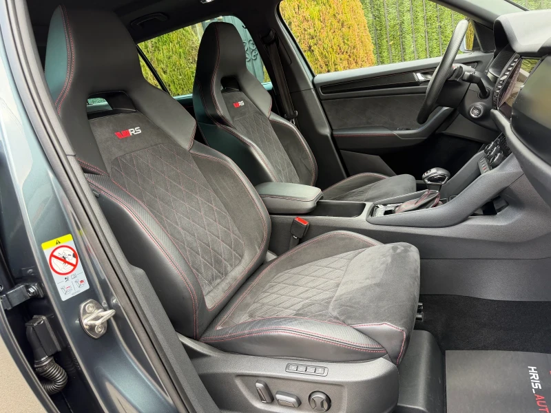 Skoda Kodiaq 2.0 BI-TDI SCR RS 4X4 Внос Швейцария, снимка 11 - Автомобили и джипове - 52617623
