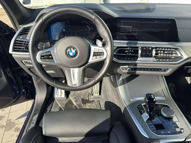 BMW X5, снимка 7 - Автомобили и джипове - 53176161