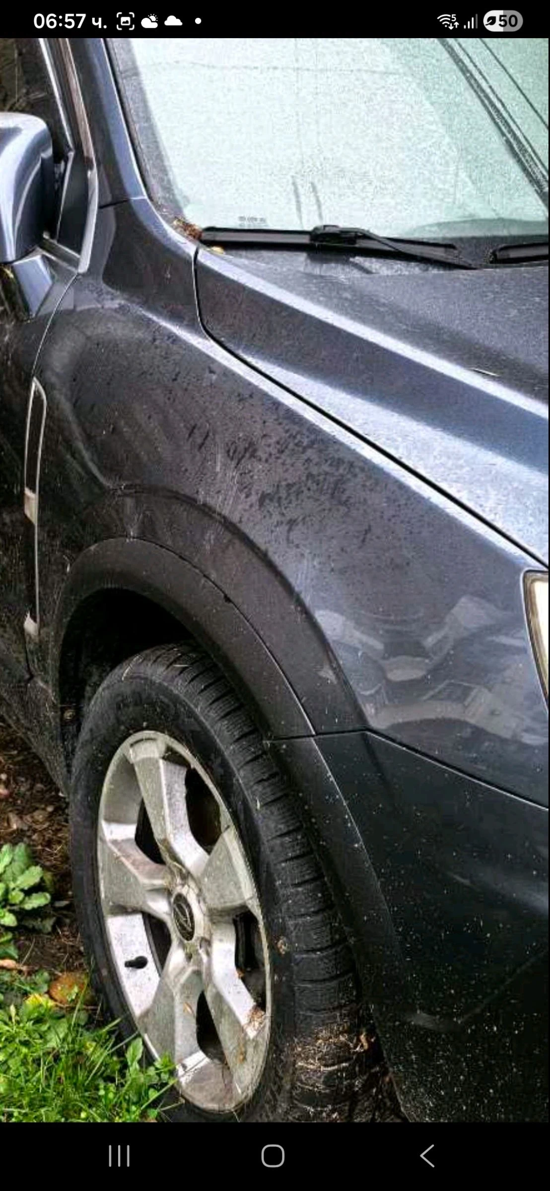 Opel Antara 2.0дизел 150кс , снимка 17 - Автомобили и джипове - 50003140