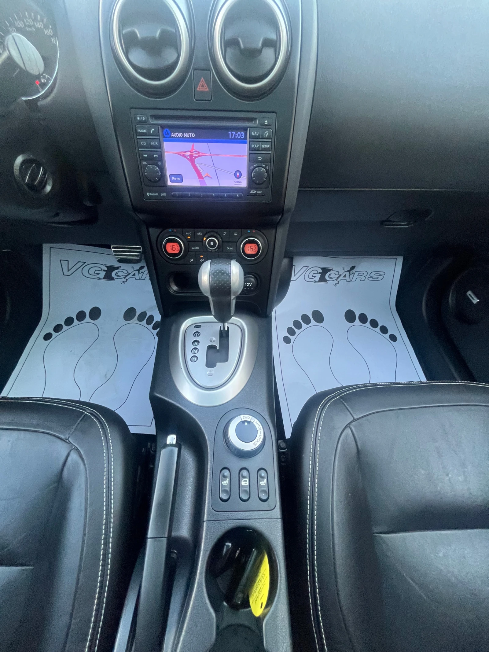 Nissan Qashqai 2.0DCI, 4x4, АВТОМАТИК, ЛИЗИНГ - изображение 10