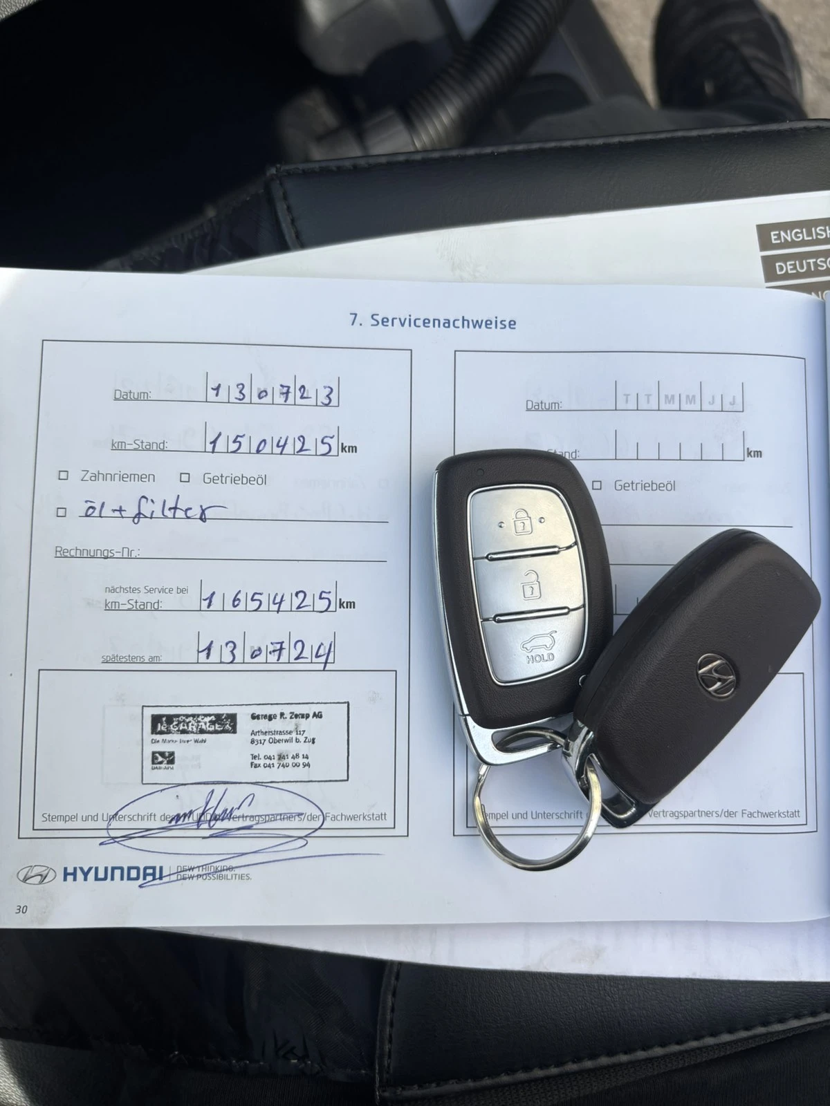 Hyundai IX35  2.0I-4* 4SWISS - изображение 4