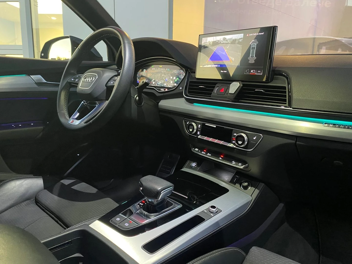 Audi Q5 S line 40 TDI quattro - изображение 3