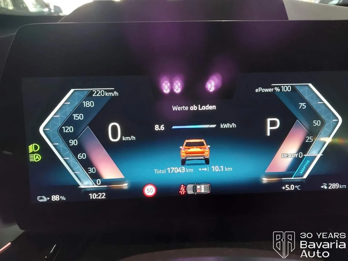 BMW iX1 30 xDrive | Mobile.bg   9