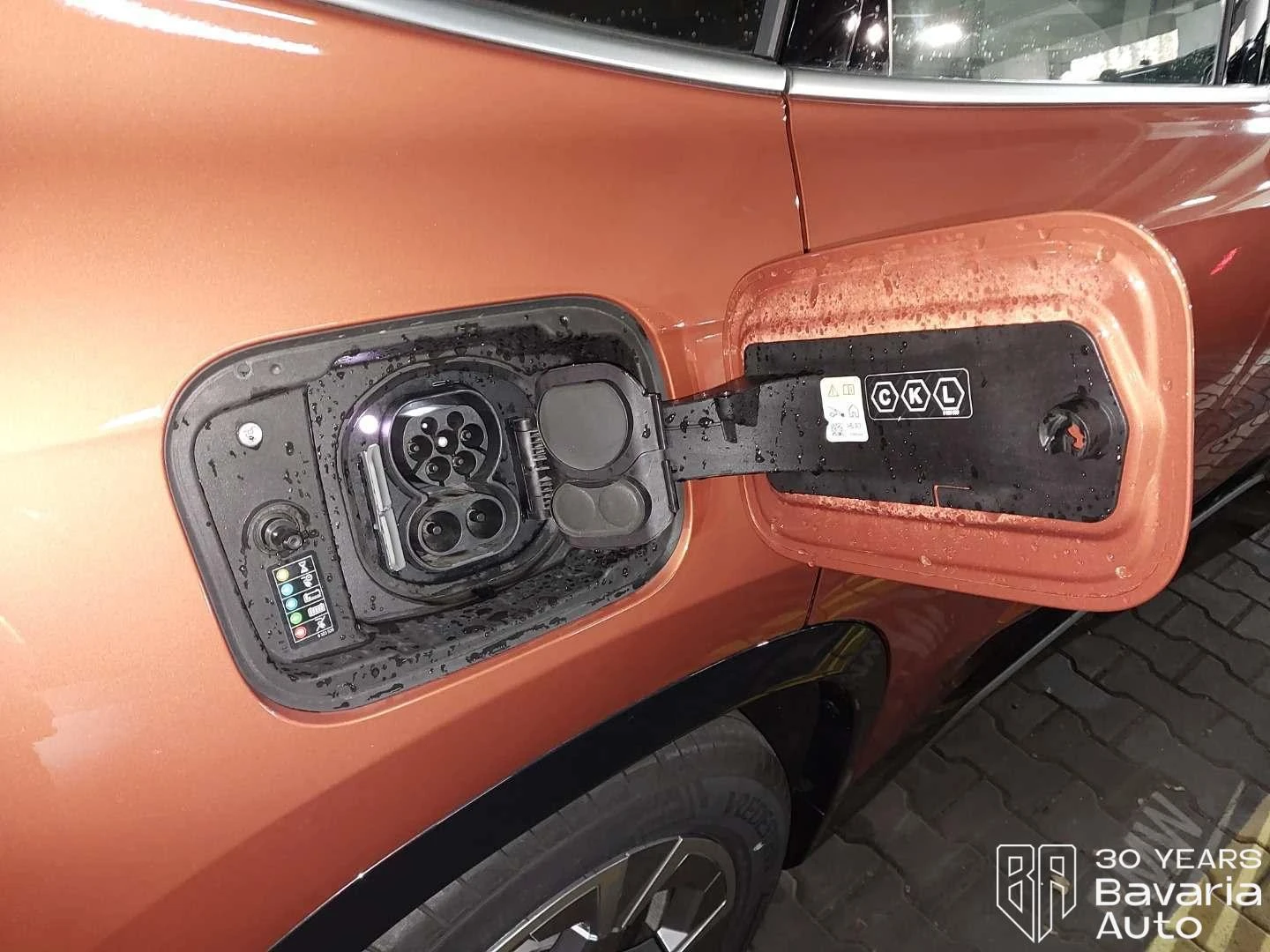 BMW iX1 30 xDrive | Mobile.bg   13