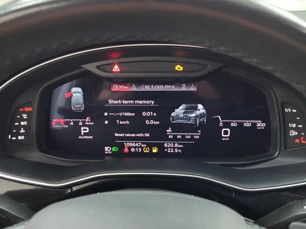 Audi Q7 * MATRIX* TECHNIK * CARFAX *  - изображение 10