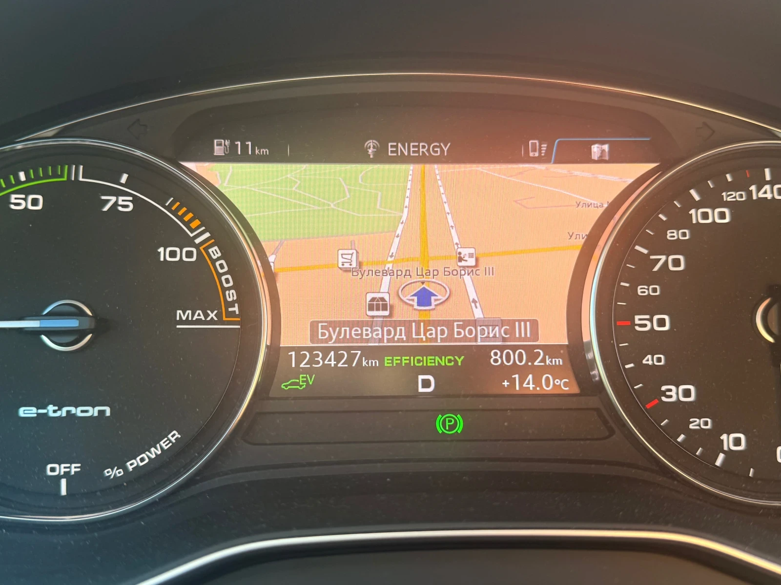 Audi Q5 Q5 50 TFSI e , снимка 9 - Автомобили и джипове - 54647390