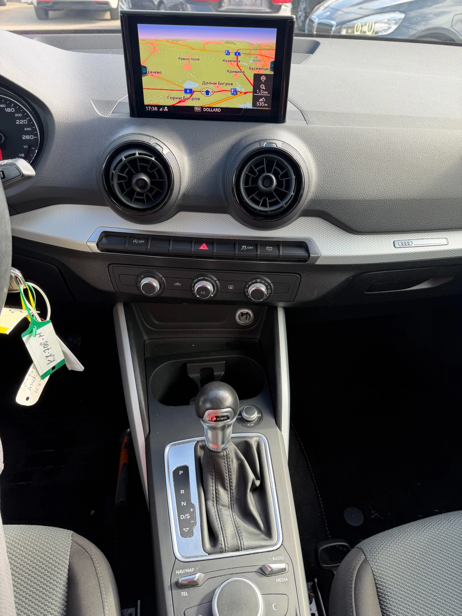 Audi Q2 1.4TFSI AVTOMAT/NAVI EURO 6, снимка 14 - Автомобили и джипове - 55223983