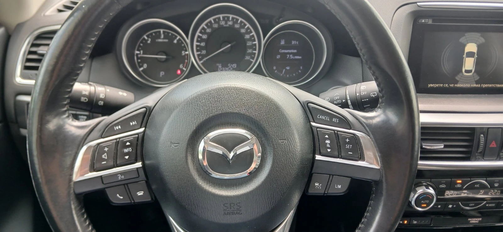Mazda CX-5 Ultimate, снимка 12 - Автомобили и джипове - 55330265