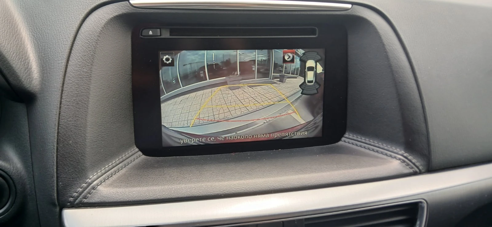 Mazda CX-5 Ultimate, снимка 14 - Автомобили и джипове - 55330265