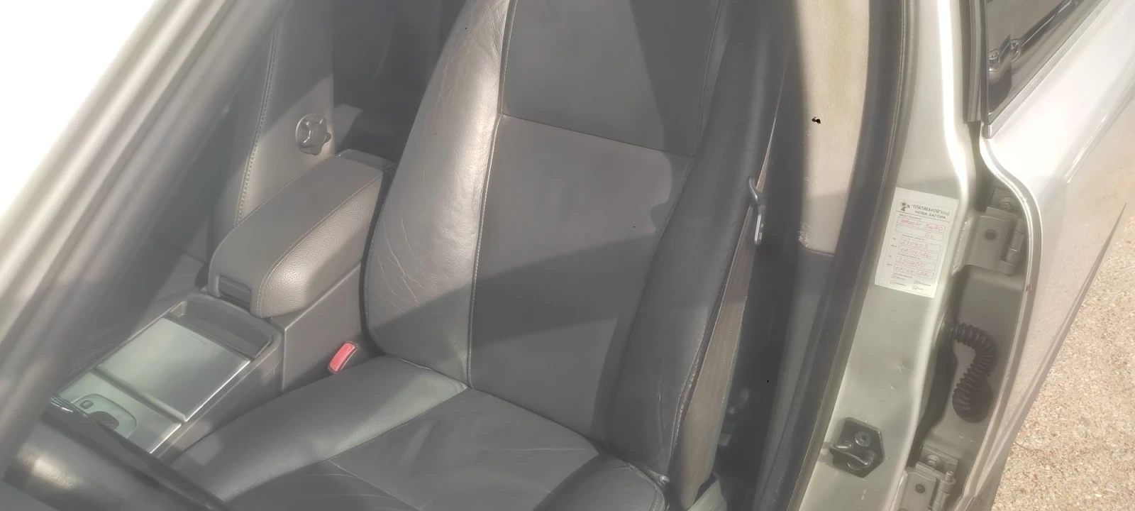 Volvo Xc90 | Mobile.bg � ����������� 14