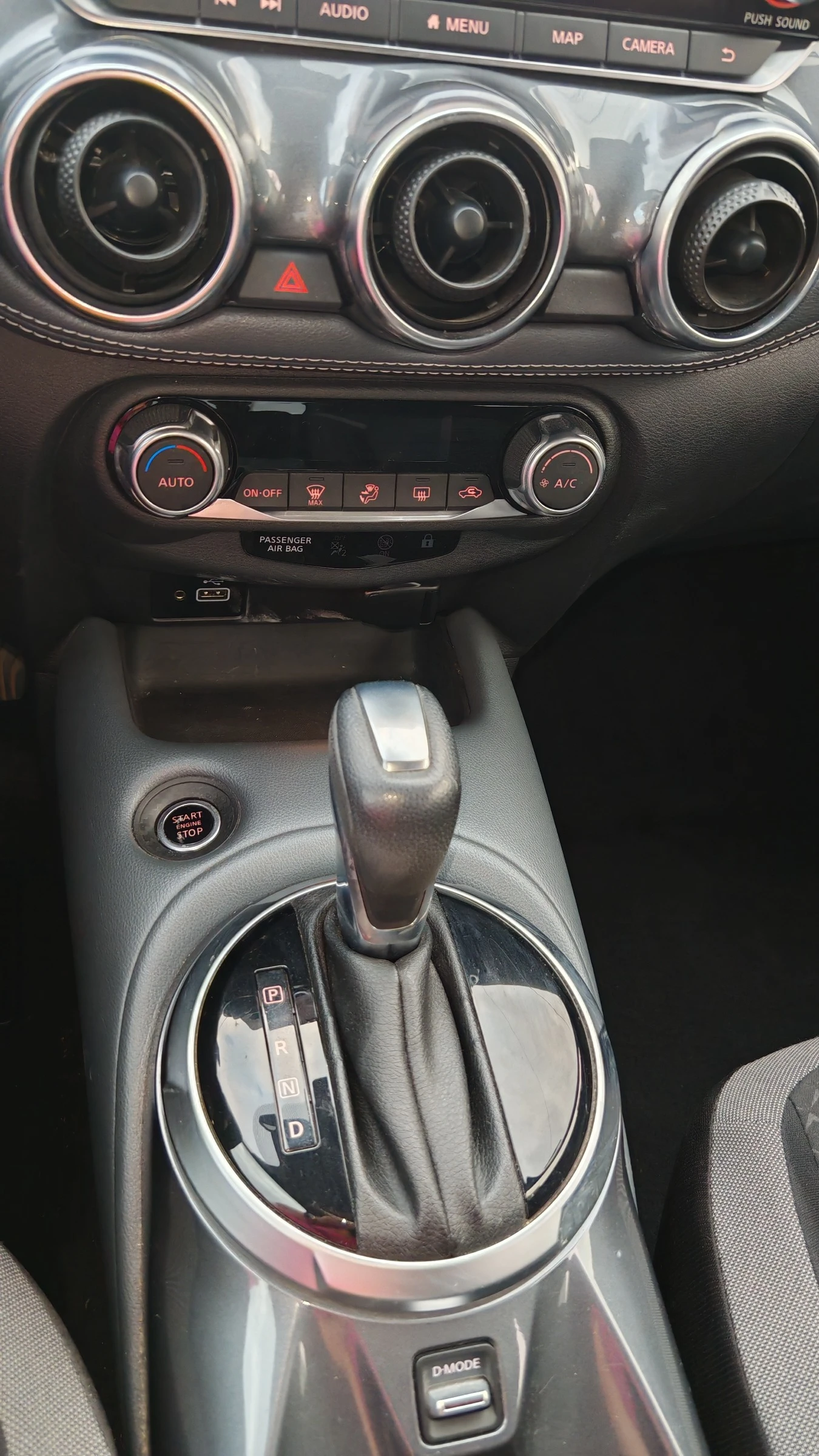 Nissan Juke N-Design 1.0 Dig-t DCT, снимка 14 - Автомобили и джипове - 56184784