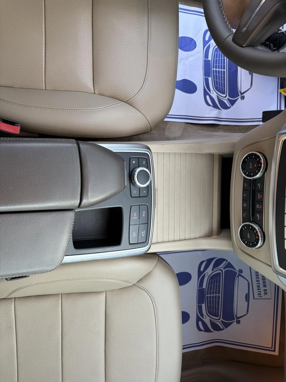 Mercedes-Benz ML 350 CDI, снимка 16 - Автомобили и джипове - 56439437