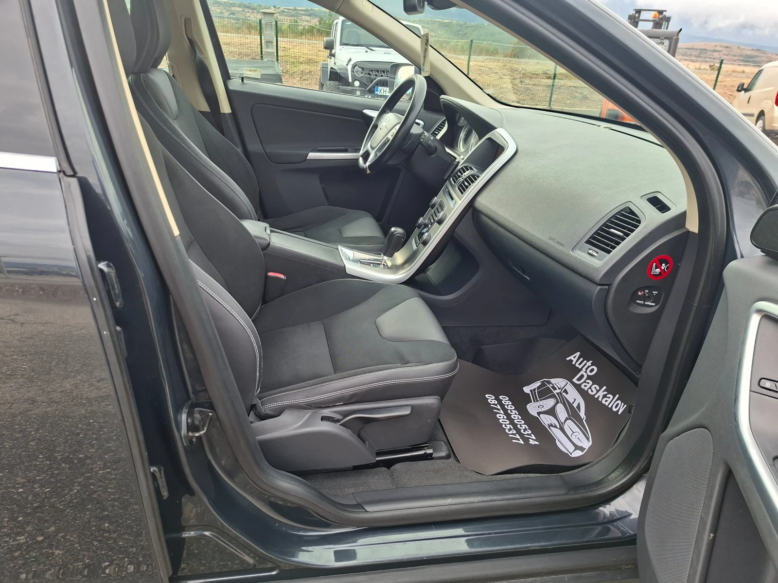Volvo XC60 XC60 2, 4 D3 4WD | Mobile.bg � ����������� 16