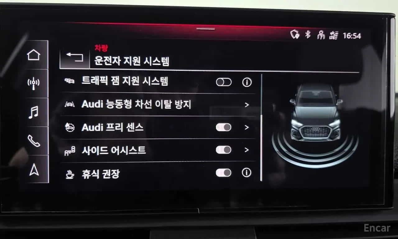 Audi Q5 * 45 TFSI Quattro Sportback Premium *  | Mobile.bg � ����������� 16