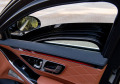 Mercedes-Benz S680 Maybach V12 4Matic =Armored= First Class Гаранция - изображение 6