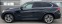 Обява за продажба на BMW X5 4.0d Xd Гаранционен Реален пробег  ~69 500 лв. - изображение 1