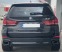 Обява за продажба на BMW X5 4.0d Xd Гаранционен Реален пробег  ~69 500 лв. - изображение 3