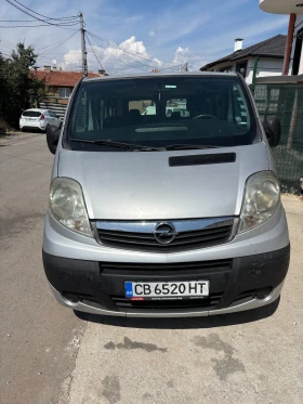 Обява за продажба на Opel Vivaro ~9 300 лв. - изображение 1