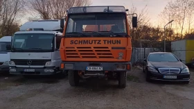 Steyr 33s37 Каналопочистващ, снимка 6