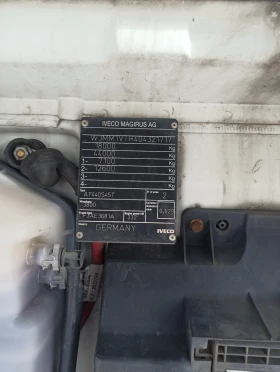 Iveco Stralis, снимка 7 — Bazar.bg Iveco Stralis, снимка 7