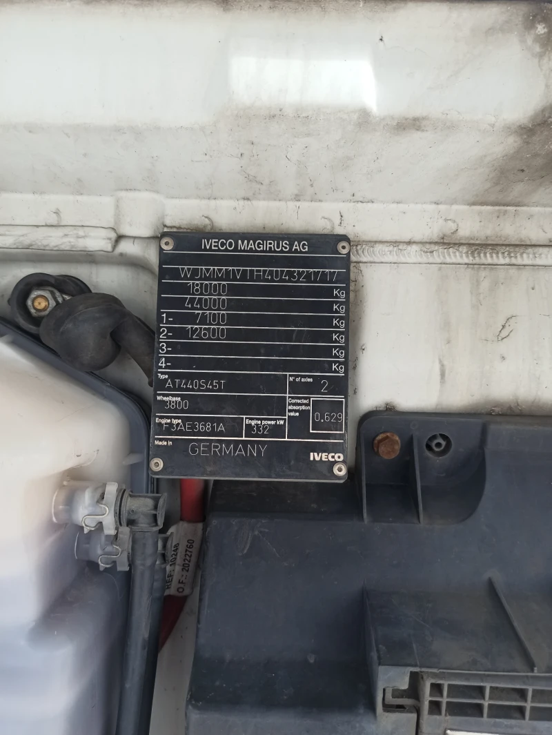 Iveco Stralis, снимка 7 - Камиони - 52380863