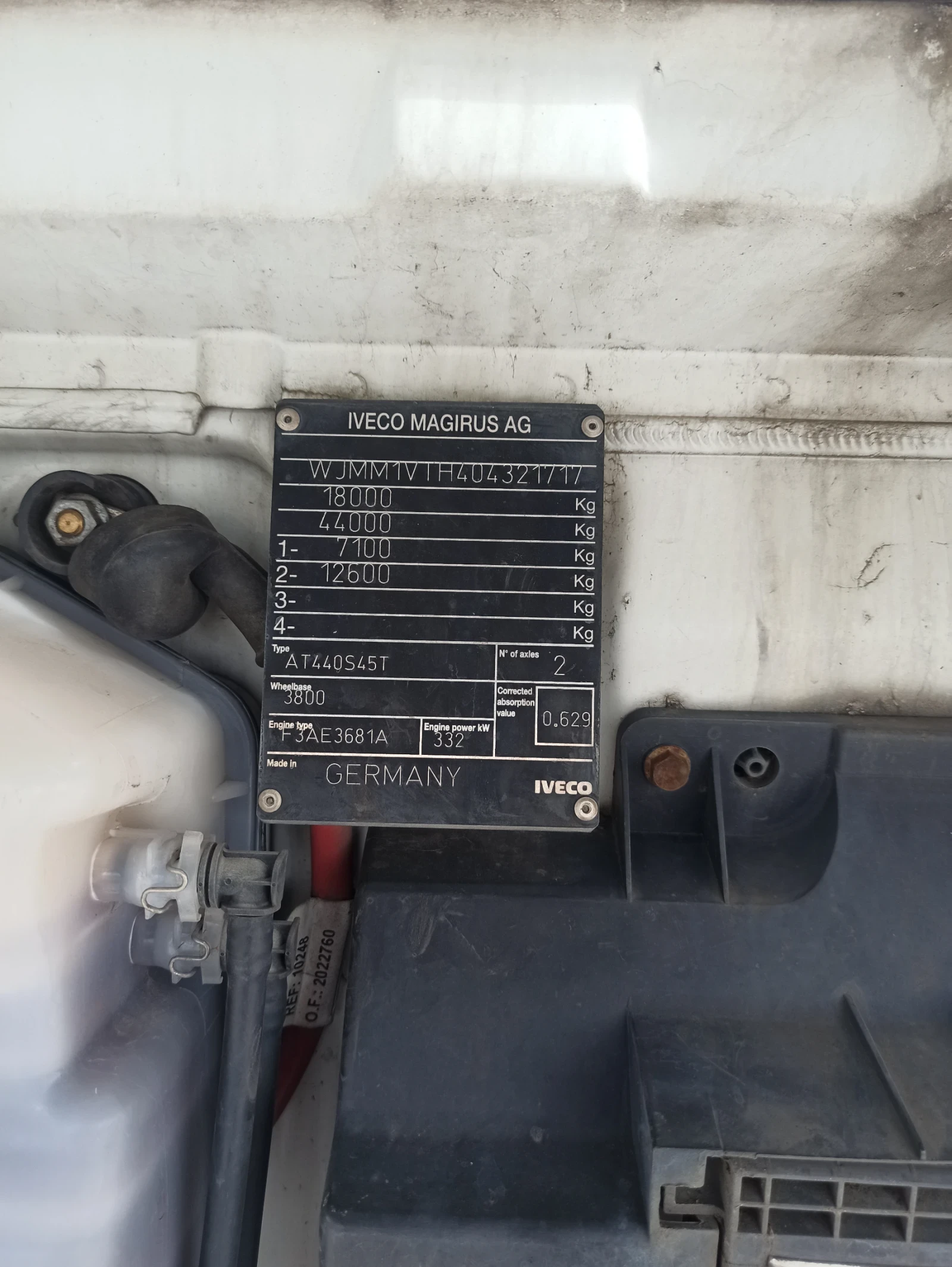 Iveco Stralis | Mobile.bg   7