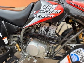 Yamaha Raptor Ezplorer 250, снимка 7