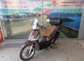     Piaggio Liberty 150 ABS