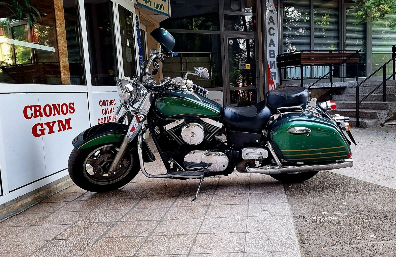 Kawasaki Vulcan  - изображение 6