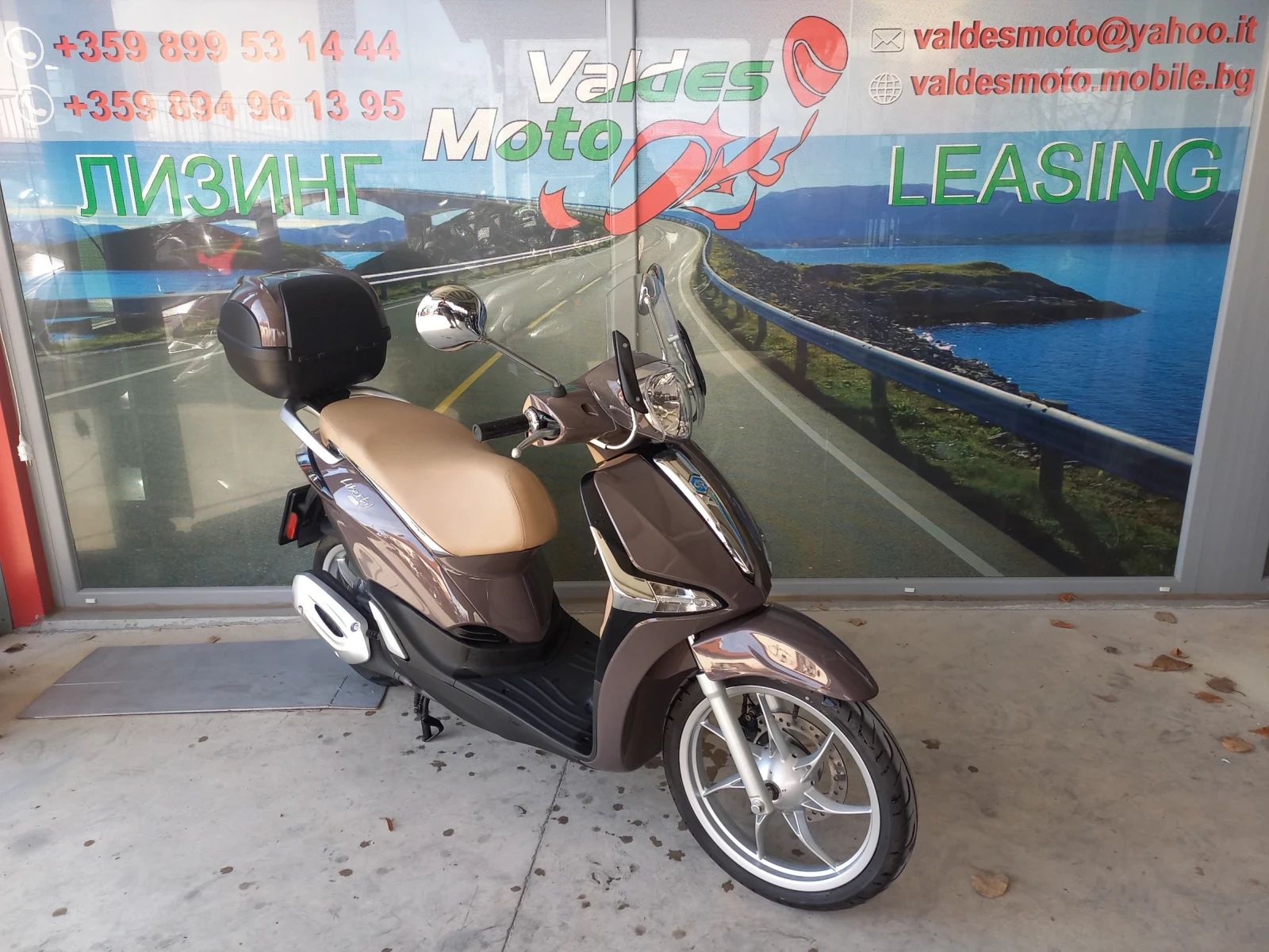 Piaggio Liberty 150 ABS - изображение 2