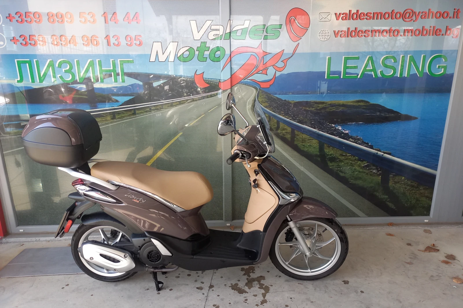 Piaggio Liberty 150 ABS - изображение 4