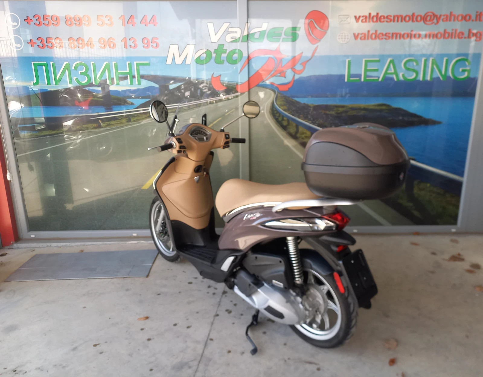 Piaggio Liberty 150 ABS - изображение 5