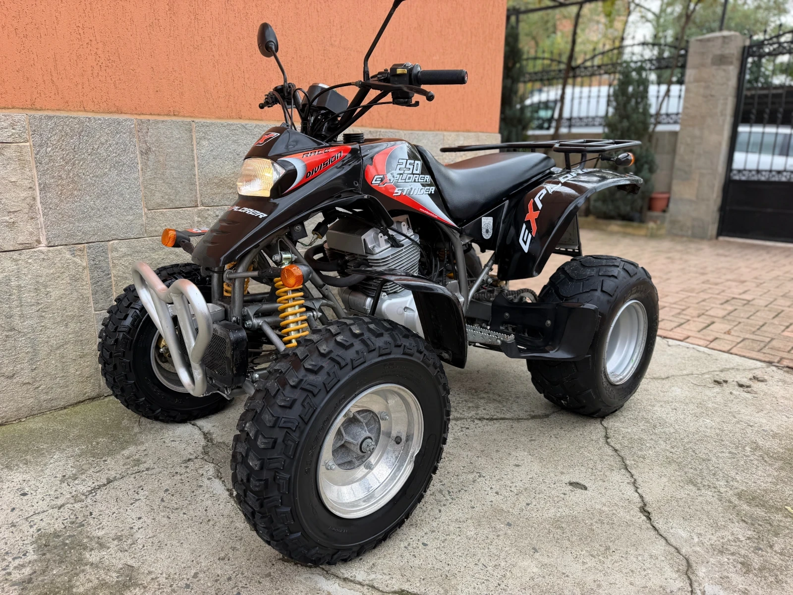 Yamaha Raptor Ezplorer 250 | Mobile.bg � ����������� 4